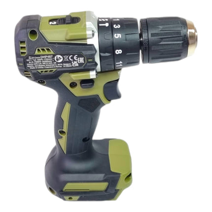 Makita DHP 487 STKO akumulatorowa wiertarko-wkrętarka udarowa 18 V 40 Nm bezszczotkowa seria Olive Outdoor Adventure + 2x akumulator 5,0 Ah + ładowarka + walizka