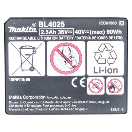Zestaw Makita Power Source Kit 40 V max. z 4x akumulatorem BL 4025 2,5 Ah XGT ( 4x 191B36-3 ) + szybka ładowarka DC 40 RA XGT LXT ( 191E07-8 )