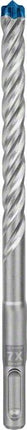 Bosch Expert Punte per foratura SDS plus 7X 10,0 x 165 mm 50 pz. ( 2608900193 )