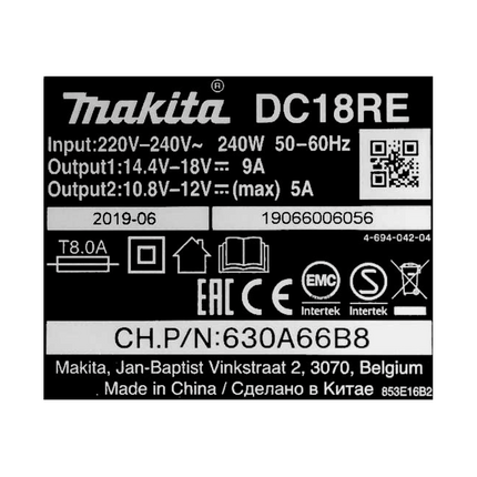 Kit de fuente de alimentación Makita de 18 V con 1 batería BL 1820 B de 2,0 Ah (197254-9) + cargador rápido múltiple DC 18 RE (198720-9)