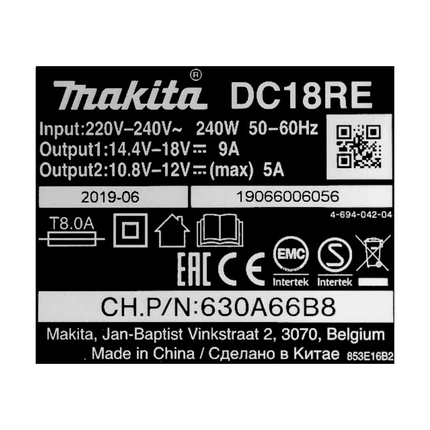 Kit de fuente de alimentación Makita de 18 V con 1 batería BL 1830 B de 3,0 Ah (197599-5) + cargador rápido múltiple DC 18 RE (198720-9)