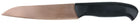 KS TOOLS BERYLLIUMplus Coltello 180 mm ( 962.9030 )
